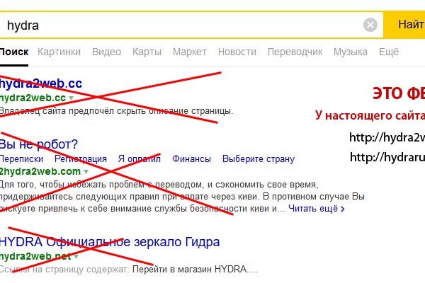 Кракен клирнет ссылка