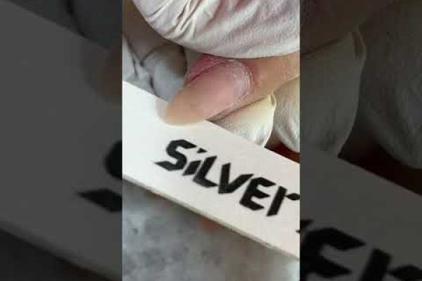 Кракен стор