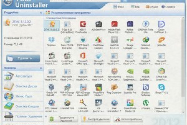 Кракен сайт krakens13 at