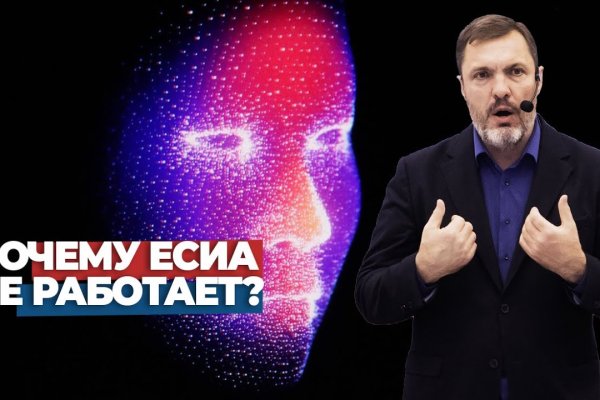 Кракен маркет даркнет тор