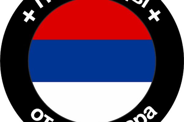 Кракен не работает