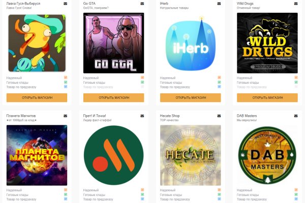 Kra47.at Вход на сайт главная страница