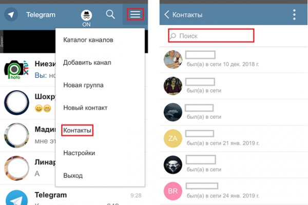 Кракен сайт закладок