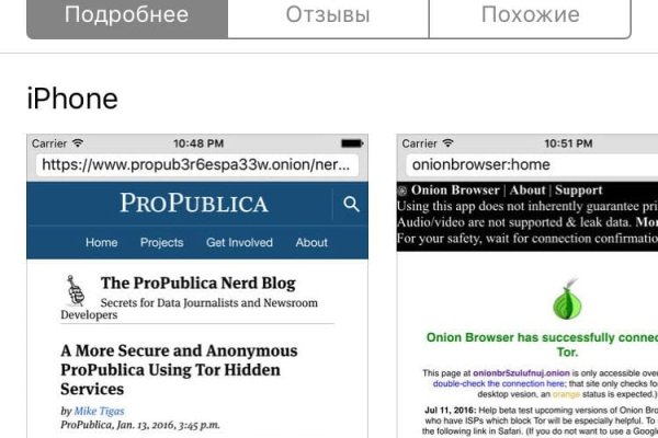 Кракен сегодня сайт зеркало