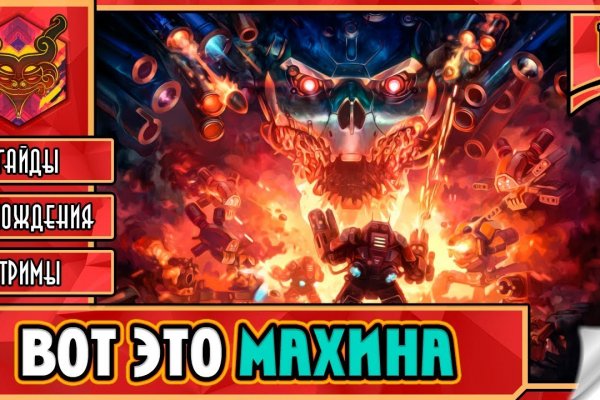 Ссылки кракен телеграф