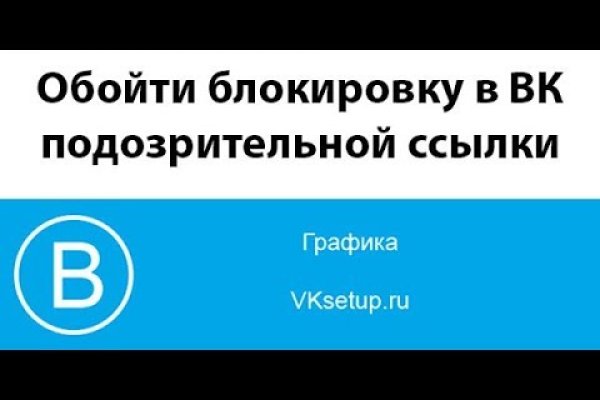 Как подключиться к даркнету