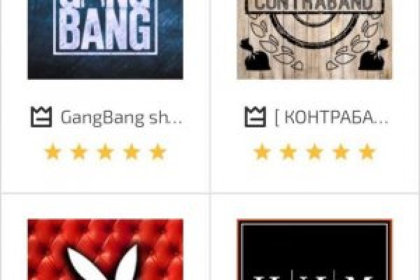 Сайт кракен официальный ссылка onion