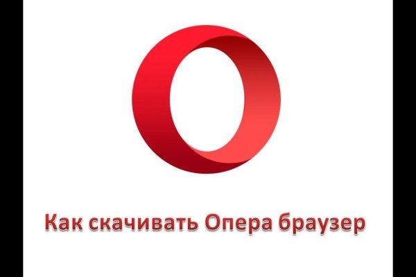 Kra49.cc Вход на сайт главная страница