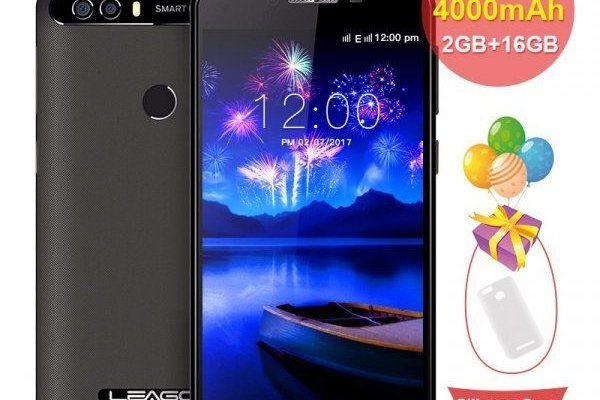 Ссылки мега кракен