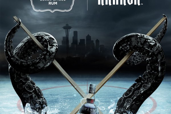 Главная страница кракен