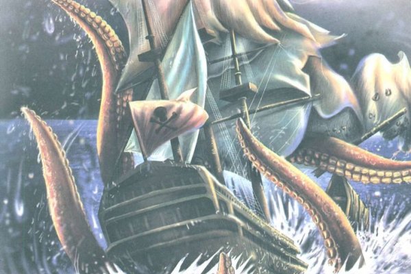 Kraken market3