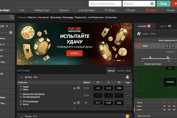 Кракен маркетплейс ссылка krakenat2krnkrnk com