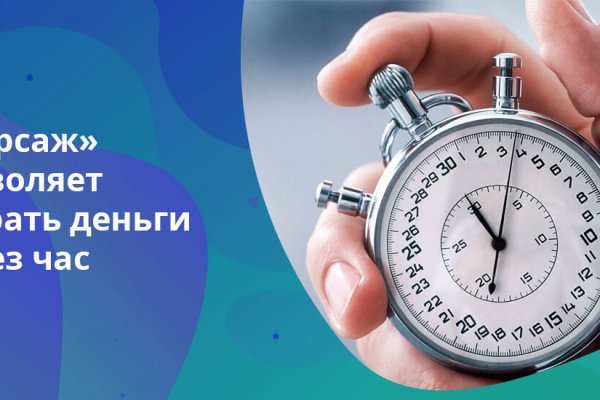 Кракен даркнет ссылка для тор