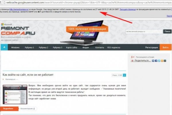 Darknet ссылки