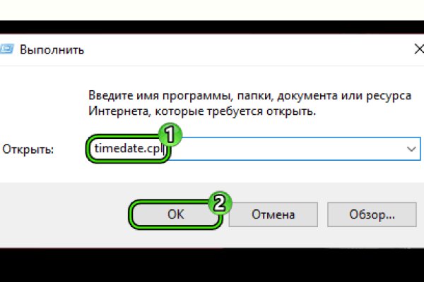 Кракен клирнет