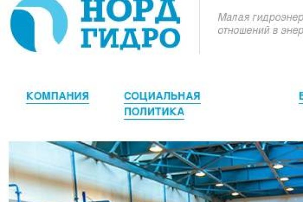 Кракен шеринг