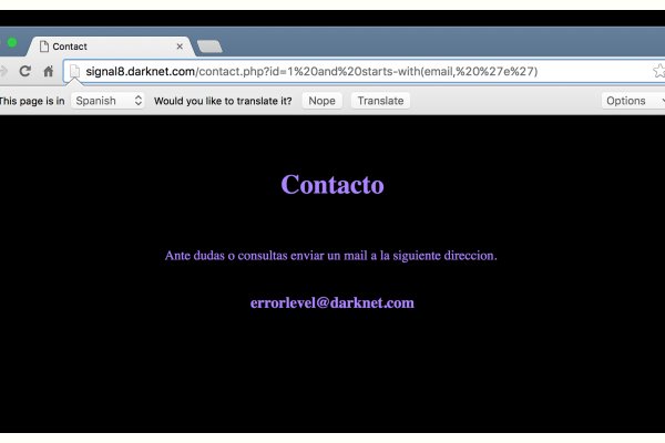 Кракен ссылка kraken dark link