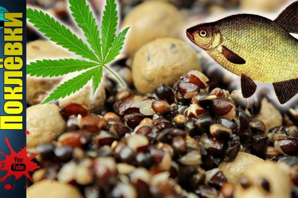 Что продают в кракен маркете
