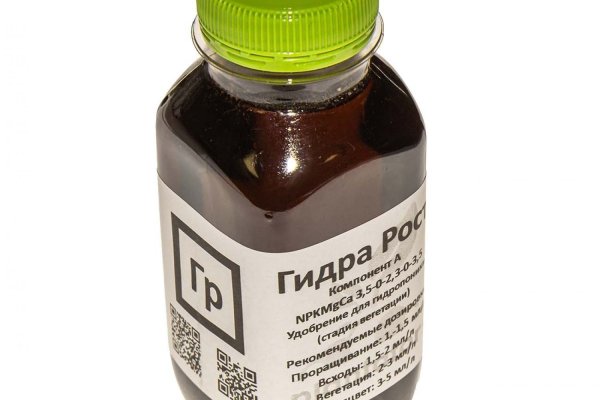 Купон кракен даркнет