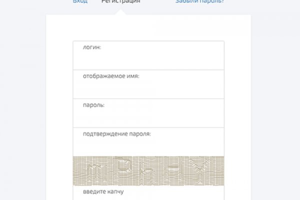 Tor kraken маркет