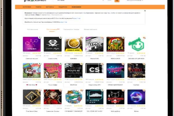 Купить наркотики москва