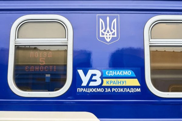 Кракен в россии наркотик