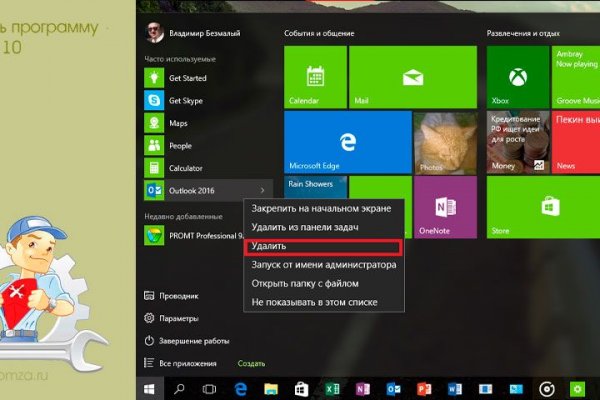 2krn cc кракен