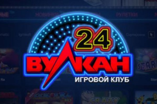 Кракен наркотики в оренбурге