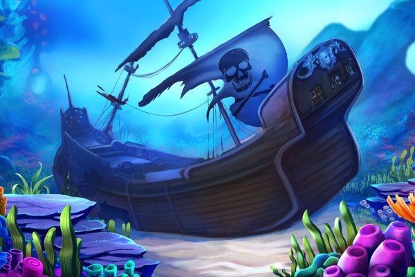 Kraken 2025 ссылка