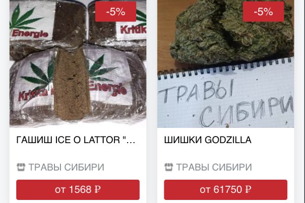 Как выводить деньги с кракена