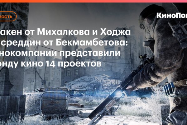Кракен вход krakens13 at