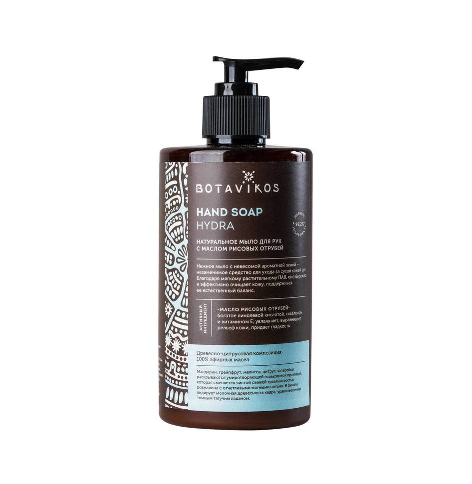 Как восстановить кракен