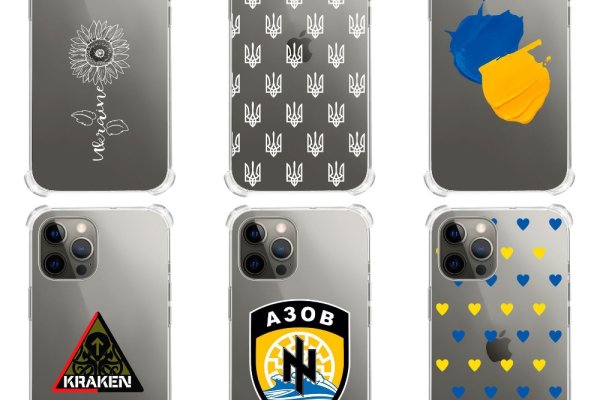 Как вывести деньги с кракена тор