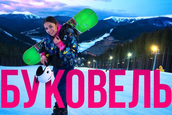 Kraken зеркала kr2web in