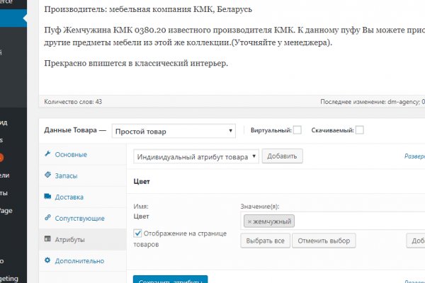 Kra41.at Вход на сайт главная страница