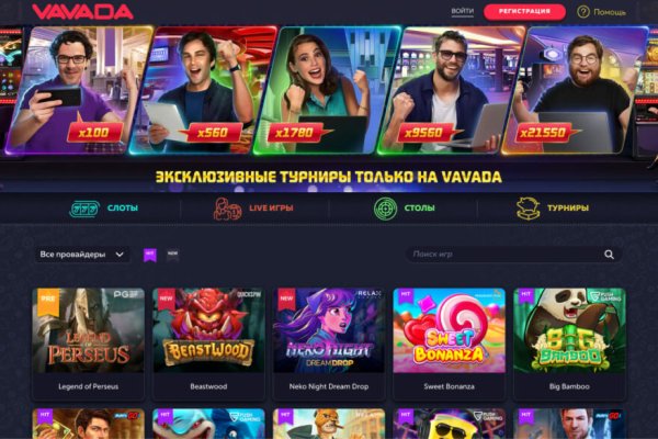 Список луковых tor сайтов