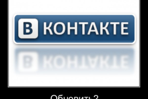 Кракен драг