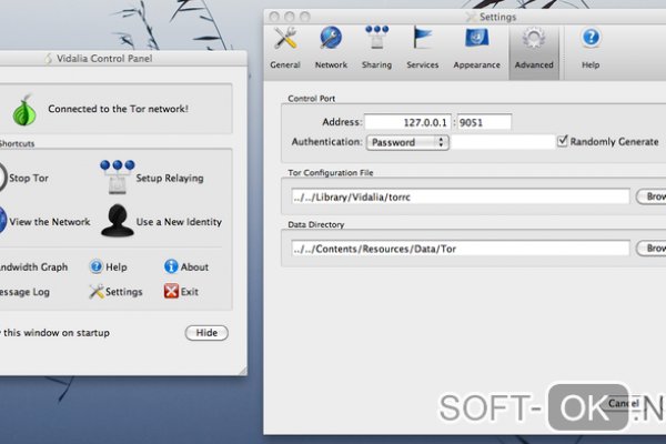 Кракен даркнет зеркало