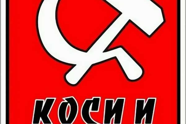 Кракен тор ссылка онион