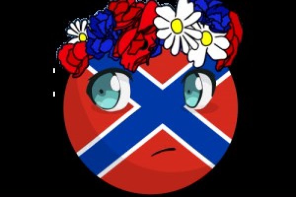 Kraken зеркало krakens13 at