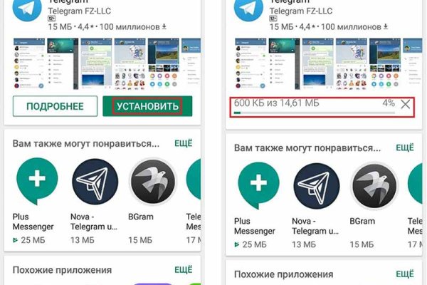 Кракен онион kraken dark link