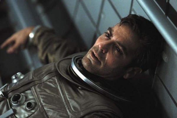 Найти зеркало кракена