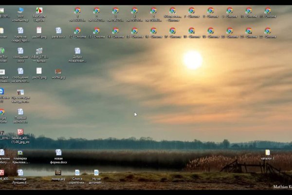 Кракен маркет даркнет speed up