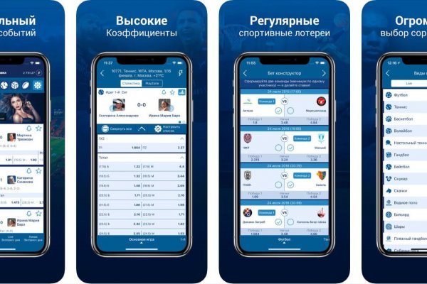 Кракен даркнет только через торг