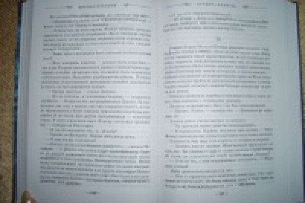 Кракен наркомаркетплейс