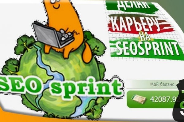 Магазин kraken даркнет