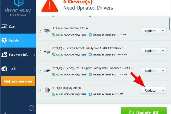 Что с кракеном сайт