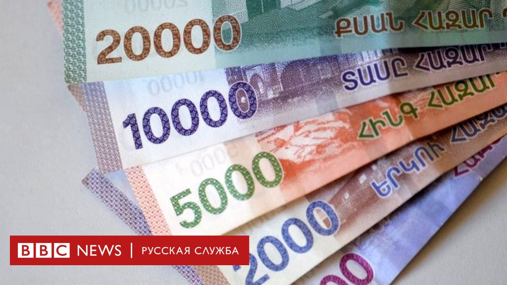 Кракен работает