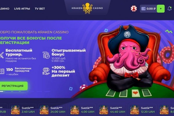 Ссылки на сайты даркнета
